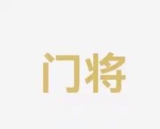 还是解决实