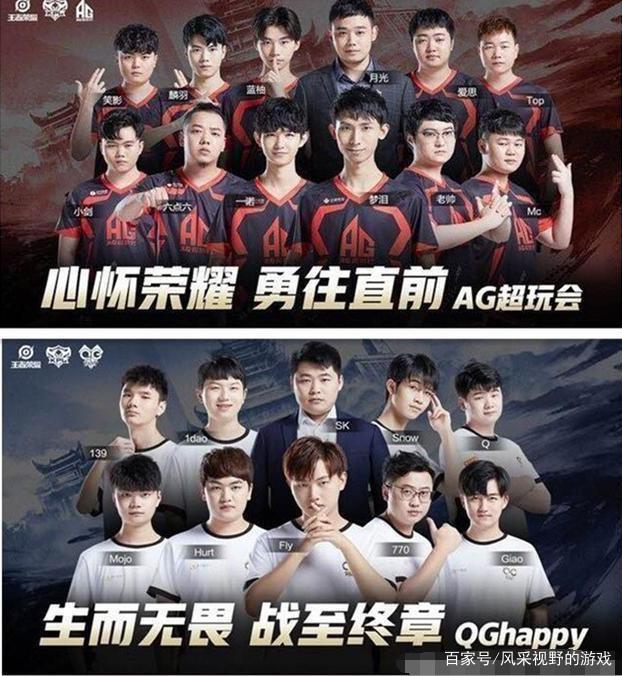 巩固了竞争