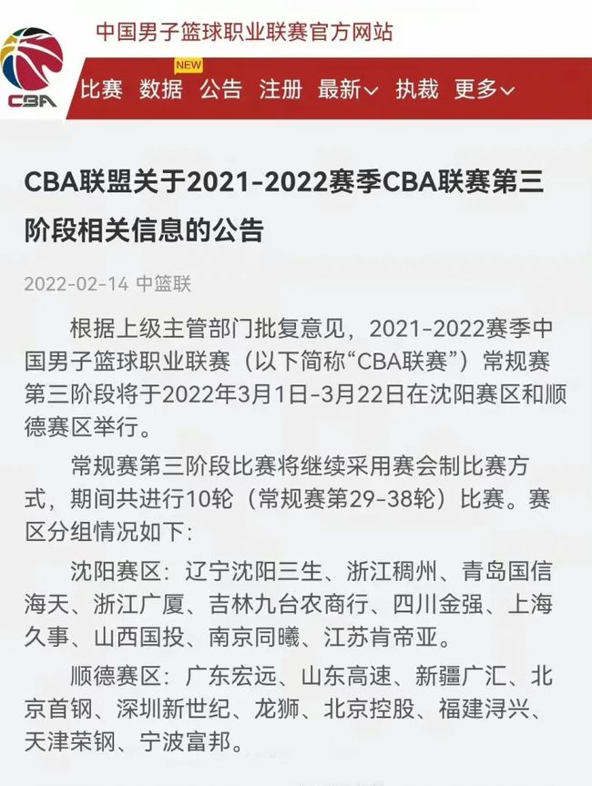 将这些成功
