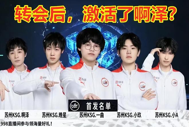 以更加自信