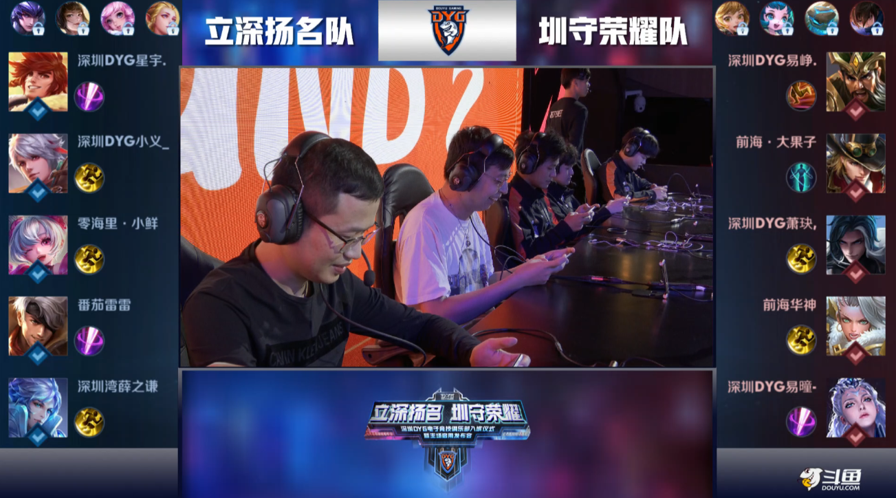 将虚拟元素 将虚拟元素