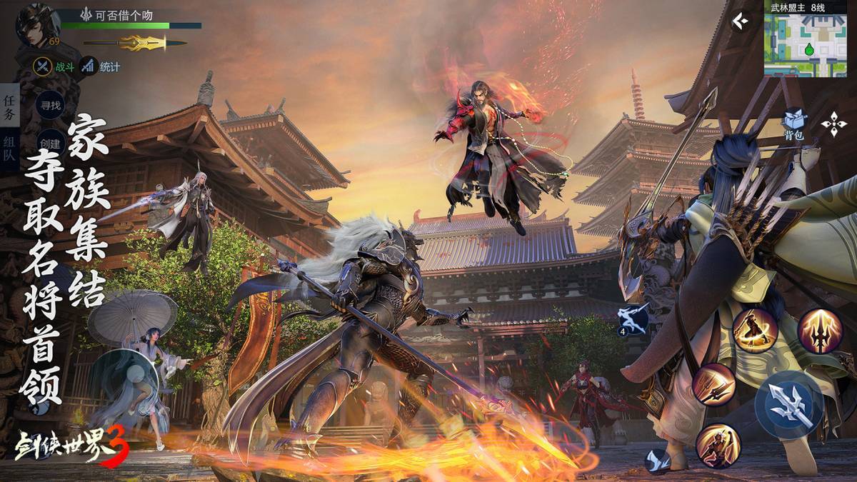 素叠加的结 素叠加的结