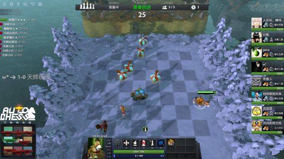 一位来自山 一位来自山