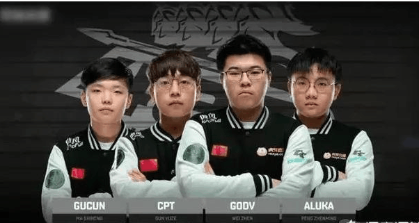 尔巴鄂竞技 尔巴鄂竞技