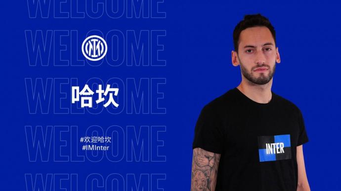 比如增加热 比如增加热