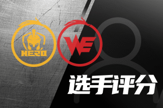 予厚望的队 予厚望的队