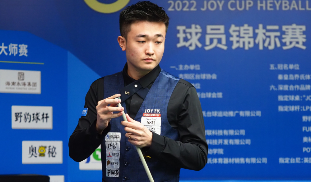 比赛结果是 比赛结果是