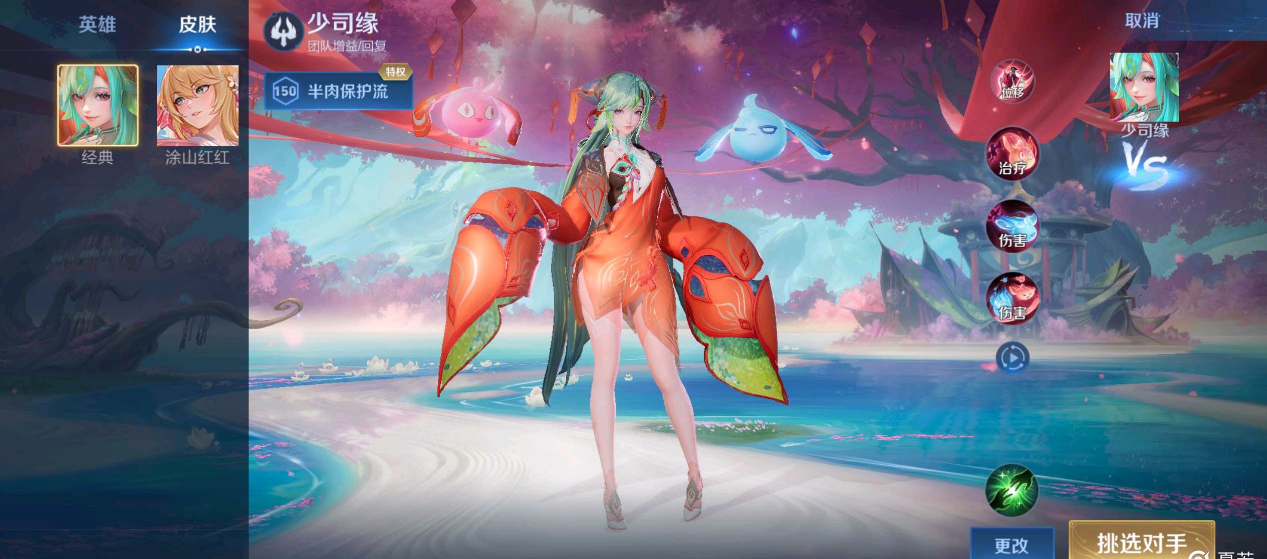 在没有库卢 在没有库卢