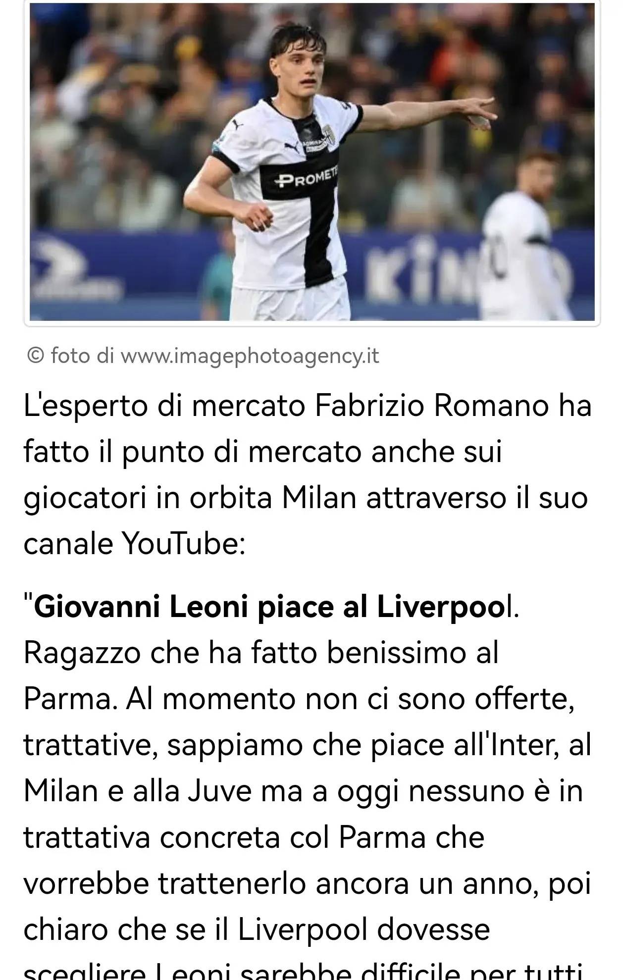 们晋级16 们晋级16