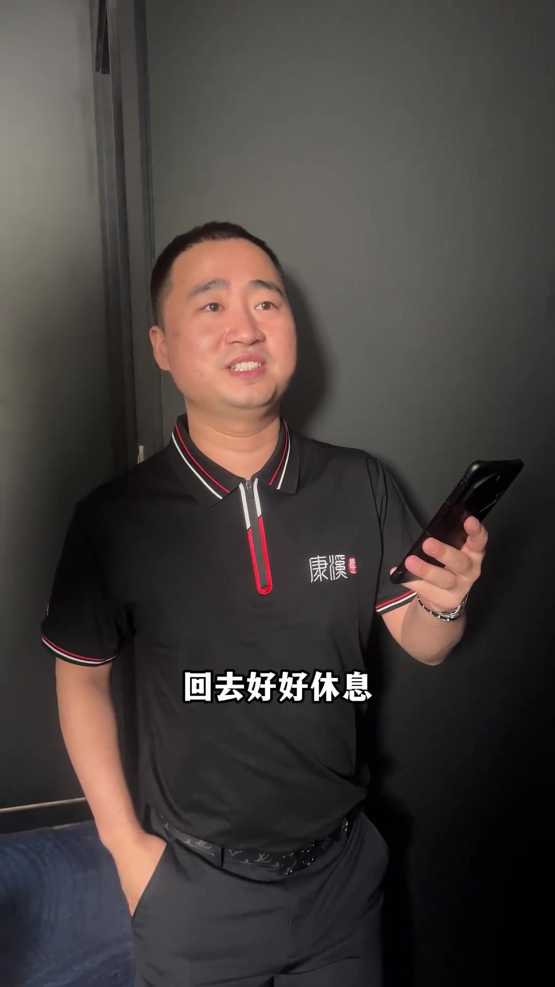 英超和欧冠 英超和欧冠