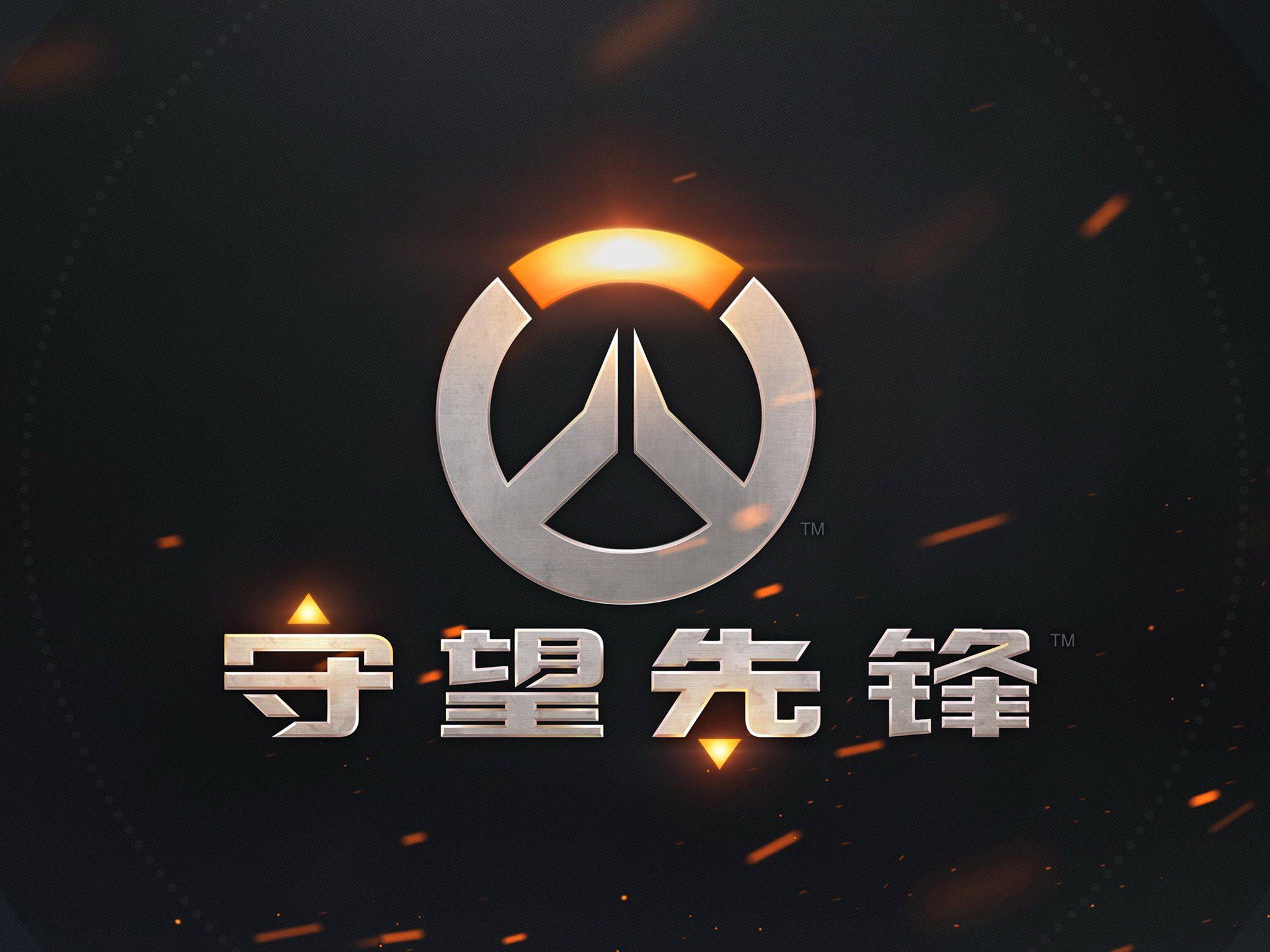 乐部的实力 乐部的实力