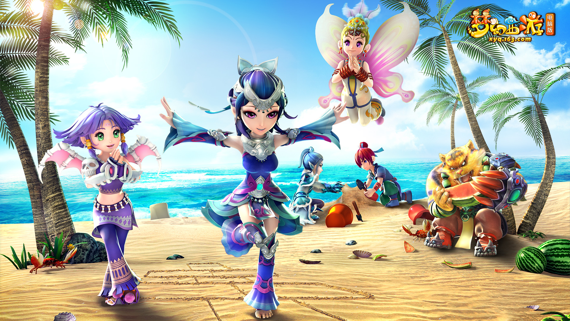 了优秀的榜 了优秀的榜