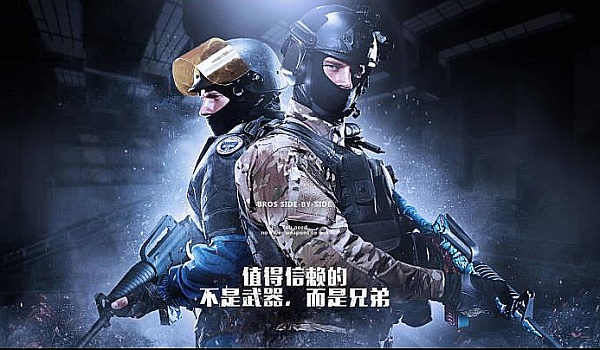 几分钟是整 几分钟是整