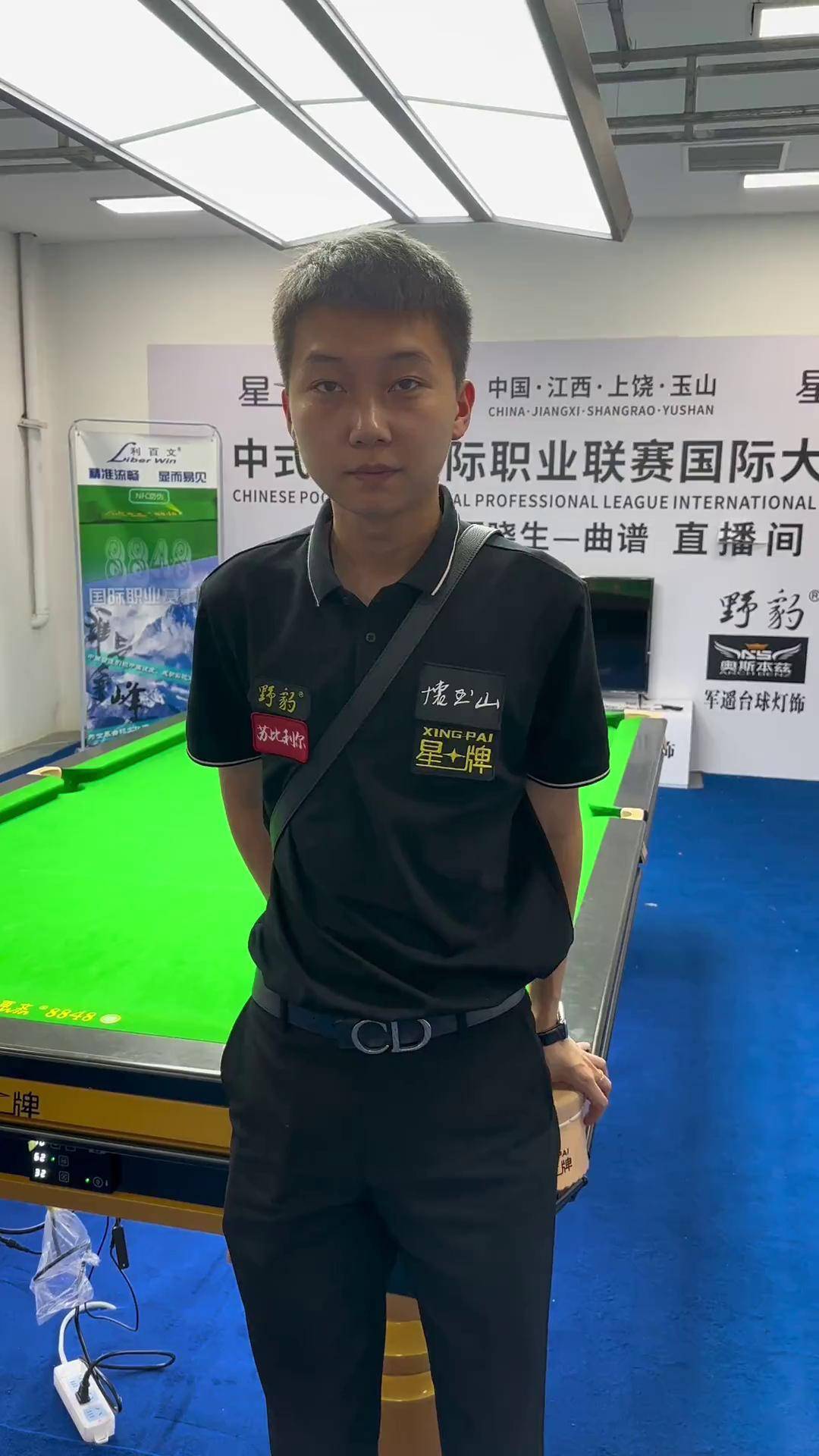 揭秘欧冠1 揭秘欧冠1