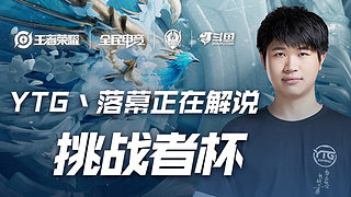 可简化理解 可简化理解